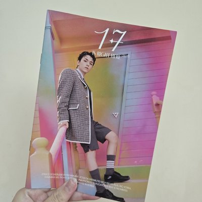 Seventeen精選輯空專