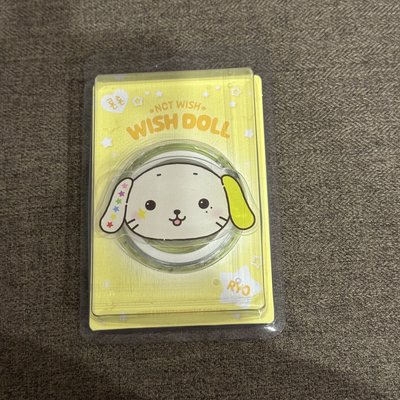 WISH Bakery MagSafe 磁吸 手機支架 ryo / poppop ver