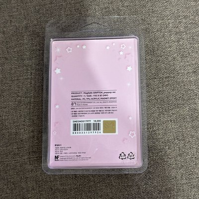 WISH Bakery MagSafe 磁吸 手機支架 ryo / poppop ver