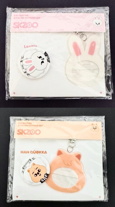 dominATE 咖啡廳限定 徽章套 旻/城