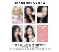 TNVS ms 深圳 1:1特別線下活動