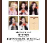 ms 深圳 線下簽售