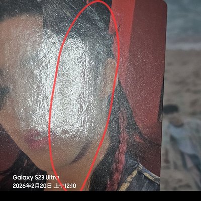 MINI11 豪華版 專卡