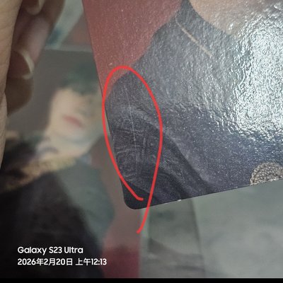 MINI11 豪華版 專卡