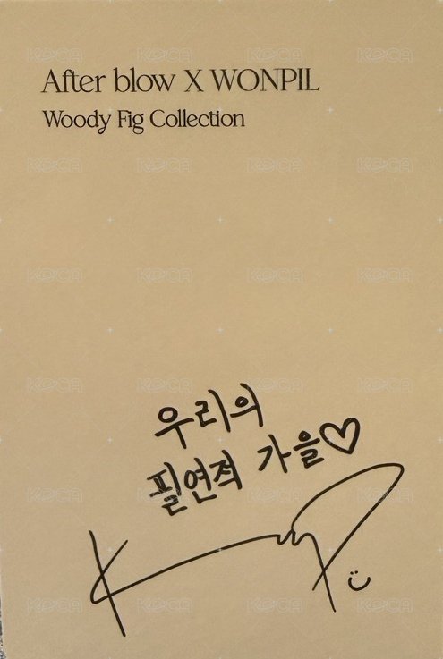 元弼香水 4.0 代言卡  背面