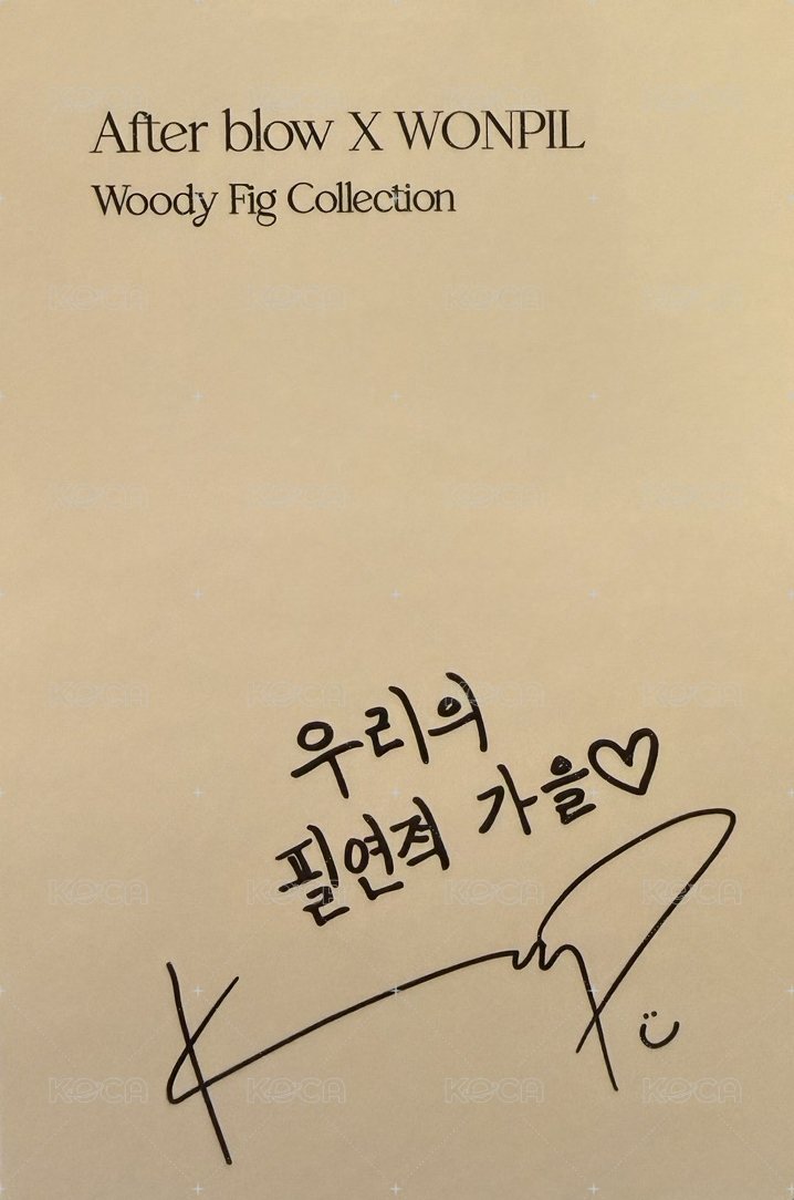 元弼香水 4.0 代言卡  背面