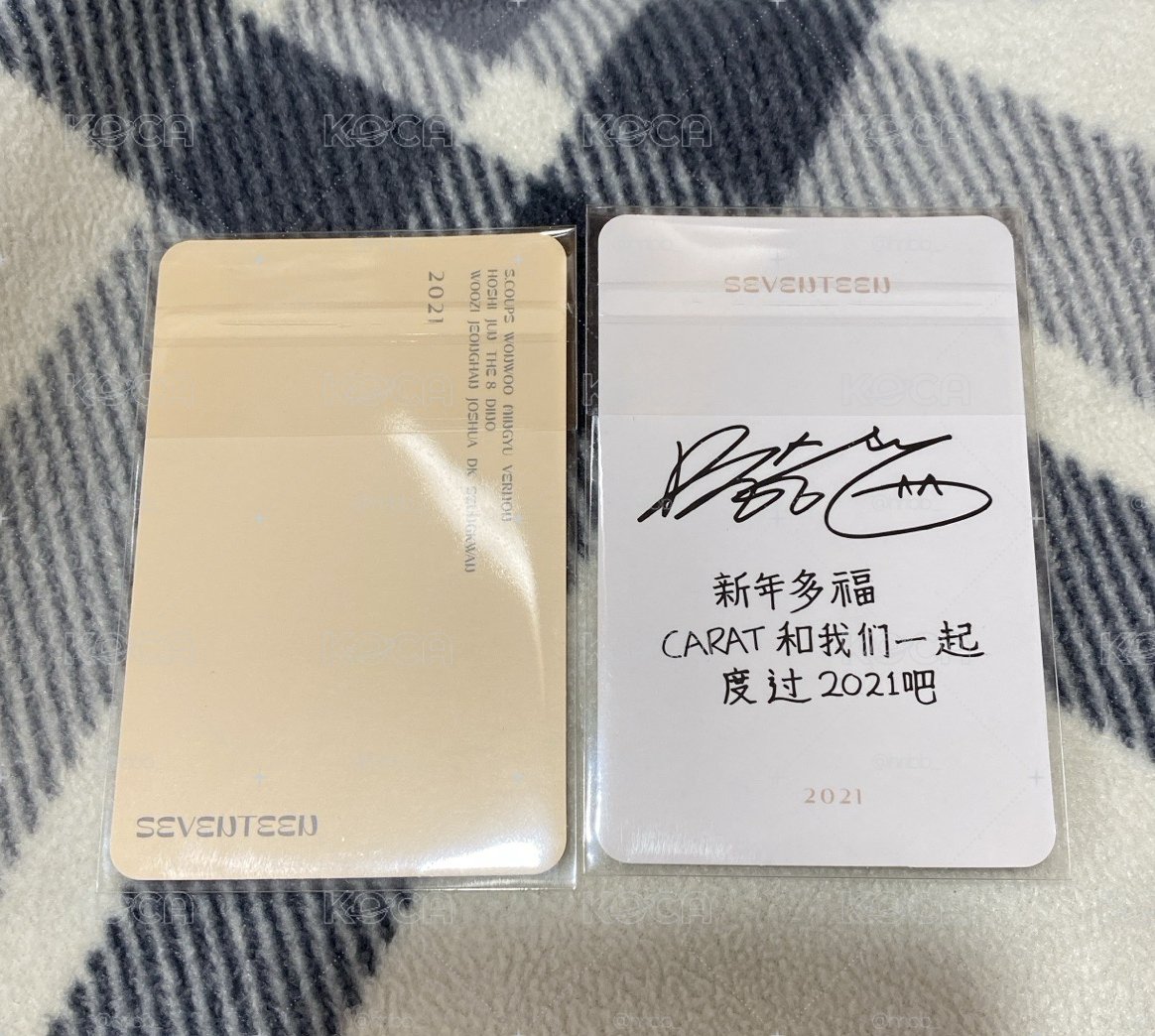 勝寛