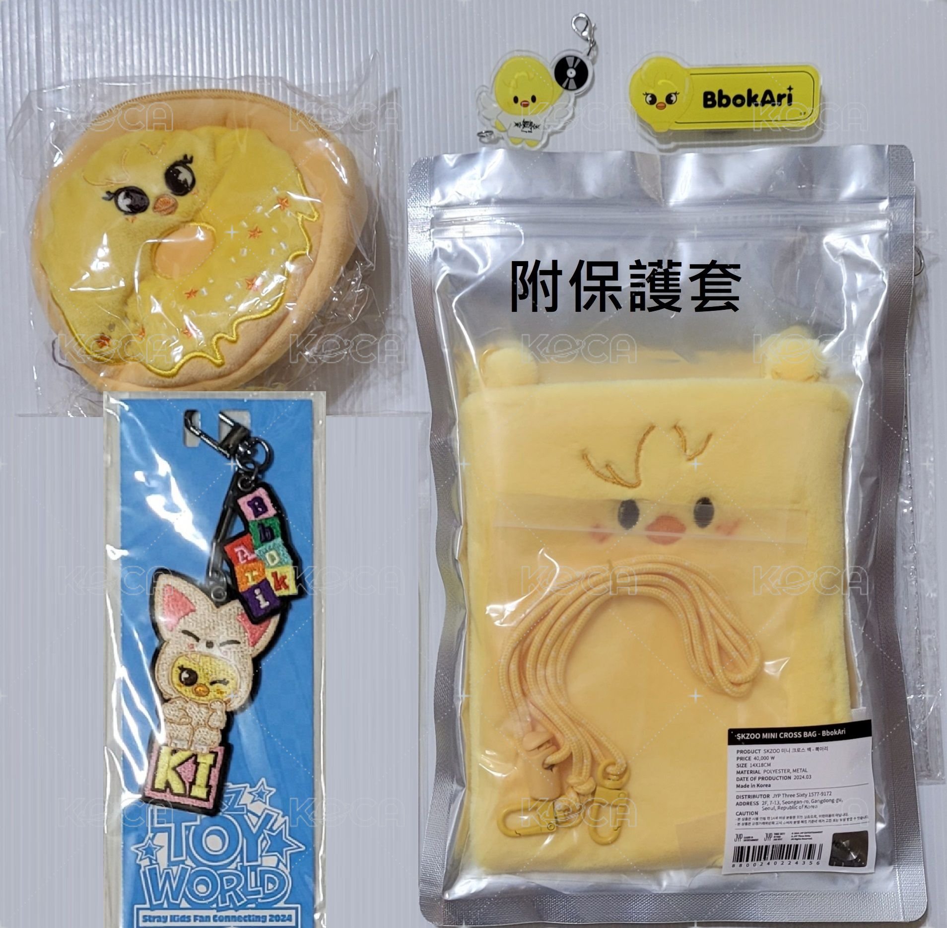 菲斜背小包