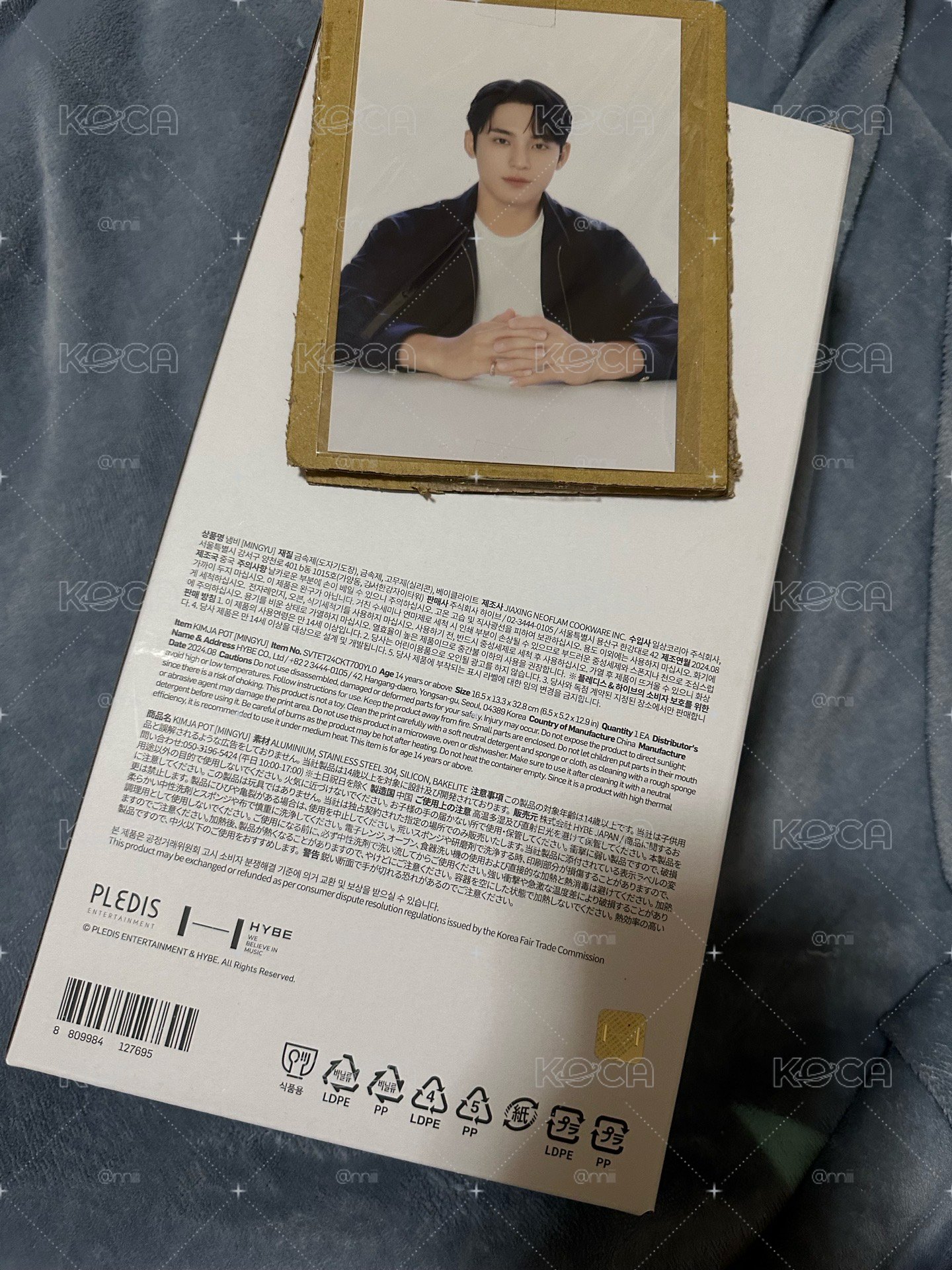 成員自製周邊 珉奎 泡麵鍋 含歷程小卡+線下明信片