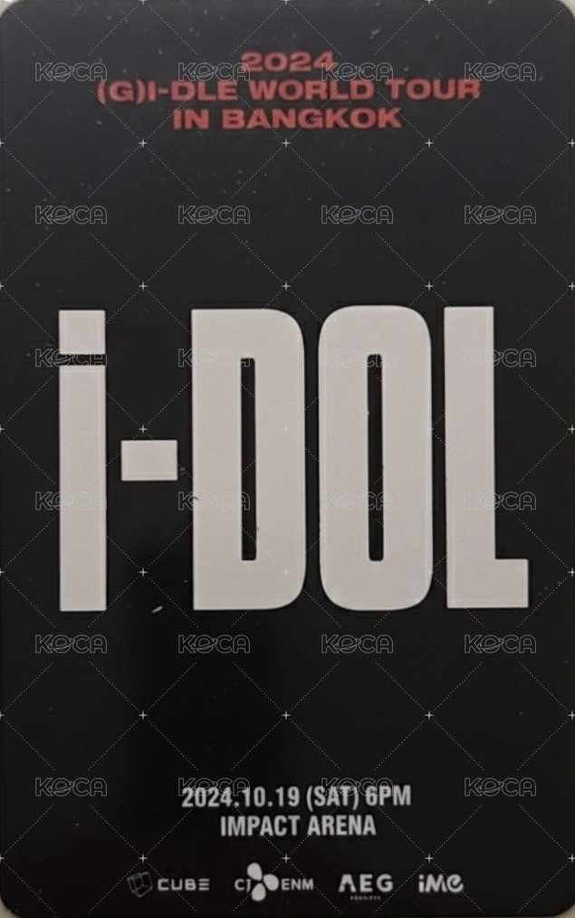 24’世巡演唱會 iDOL 曼谷 入場卡 / 場限卡  背面