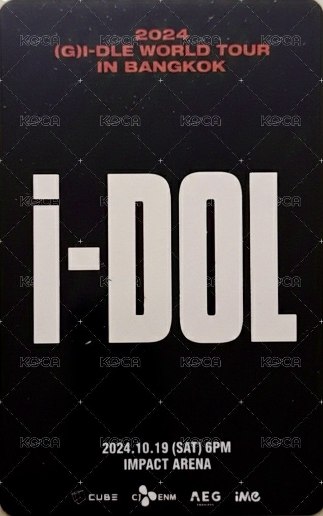 24’世巡演唱會 iDOL 入場卡 / 場限卡 曼谷刷 背面