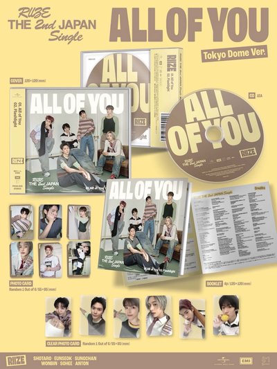 東蛋限定盤+場限卡 