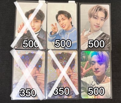 標價含綁｜CLIO 原味菲