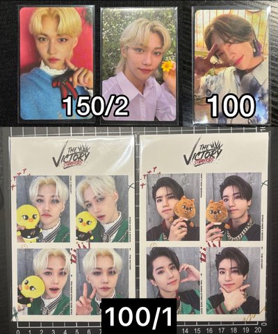 標價含綁｜CLIO 原味菲