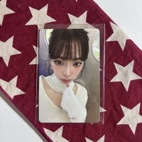 柚