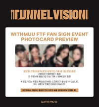 TNVS wm 線下簽售2.0