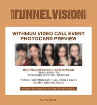 TNVS wm 線上簽售2.0