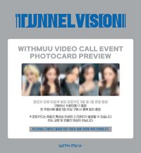 TNVS wm 線上簽售1.0