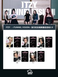 TNVS sr 線上簽售2.0