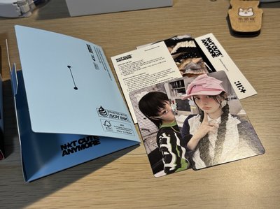 illit 已拆電子專