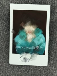 未公開 / 抽選拍立得 