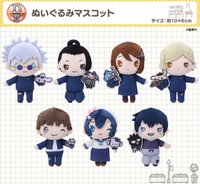 娃娃 三麗鷗抽賞