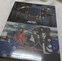 one ver空專（上）