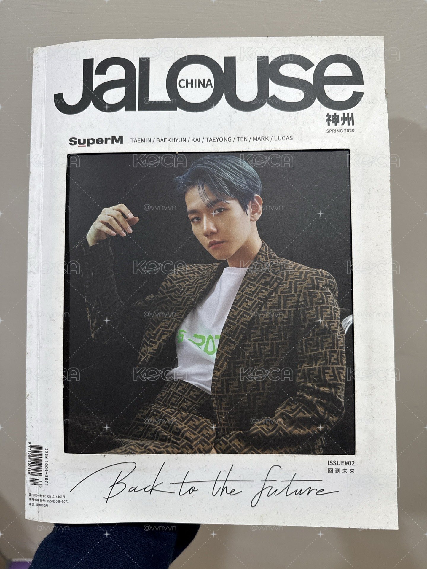 伯賢 早期雜誌 （附小卡）