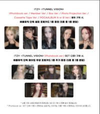 TNVS am 預售特典