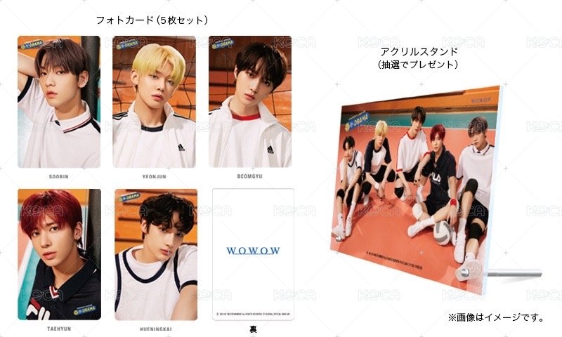 DRAMA 日咖 FC WOWOW  直播卡  背面