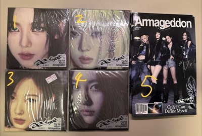 aespa空專（可直出或當綁）