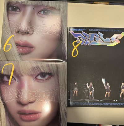 aespa空專（可直出或當綁）