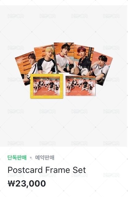 DRAMA 日咖 明信片  背面