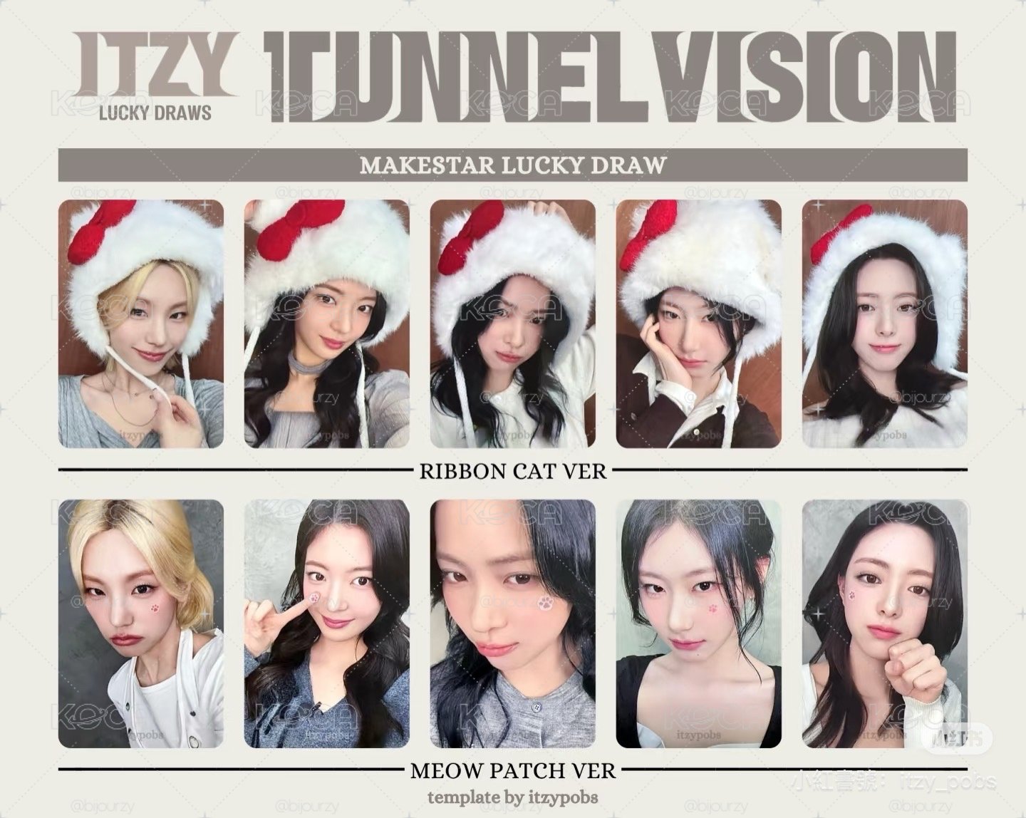 ITZY 叮咚志留娜 &小貓貼貼粒