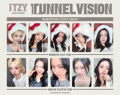 ITZY 叮咚志留娜 &小貓貼貼粒