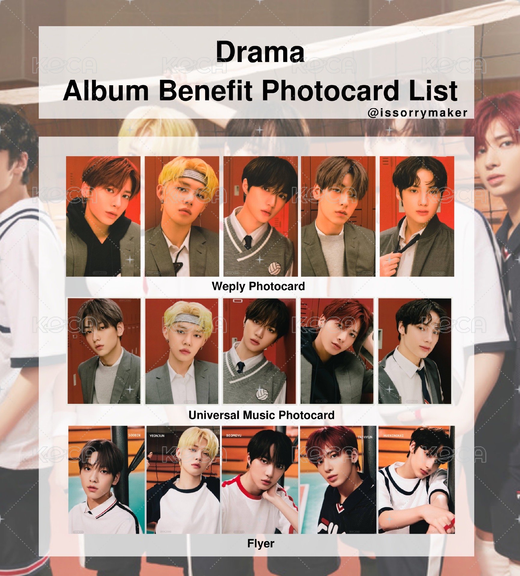 DRAMA 日咖 海報  背面