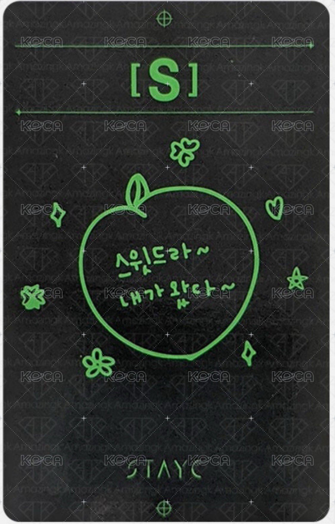 S 電子專 專輯卡  背面