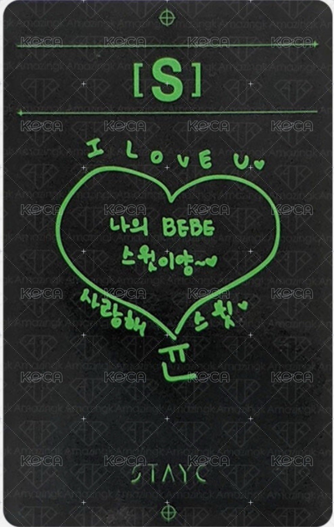 S 電子專 專輯卡  背面