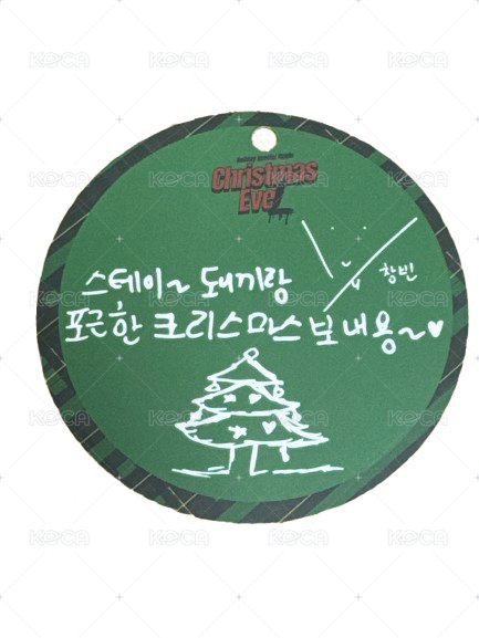 聖誕 sw 幸運卡 掛飾 背面