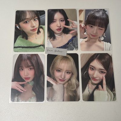 I'VE MINE sw15台特 一套