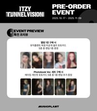 TNVS mp 預售特典