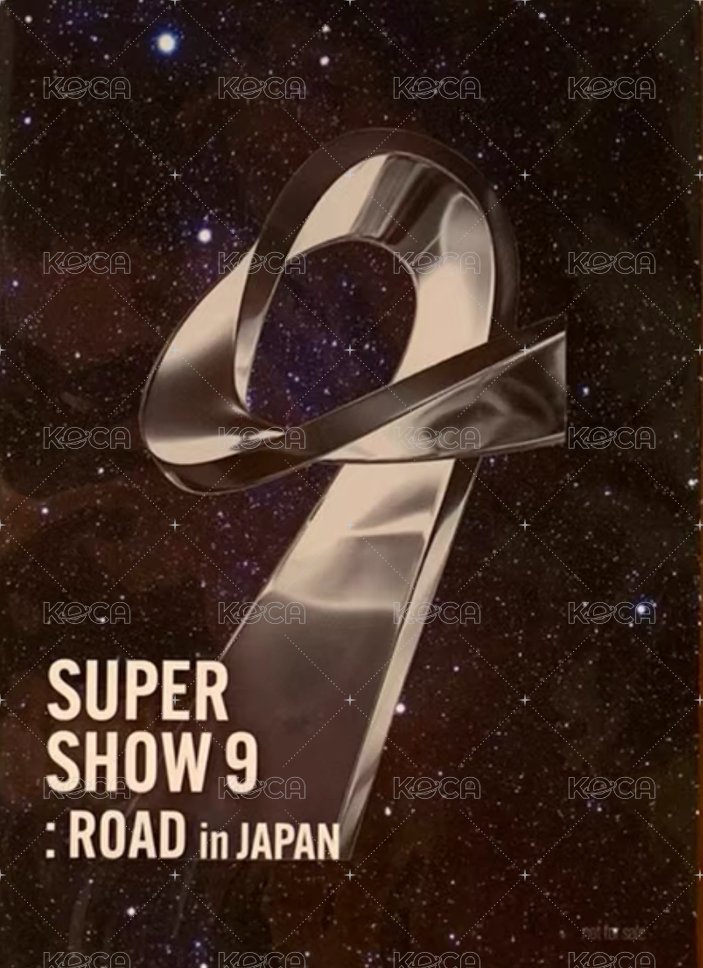 SS9 周邊卡 卡冊卡 背面