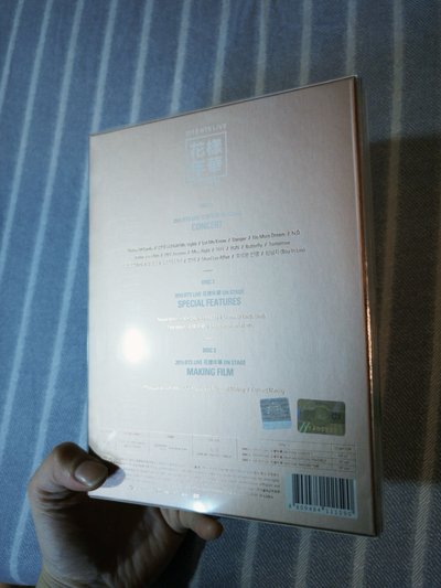 超絕版品花樣年華2015 on stage dvd