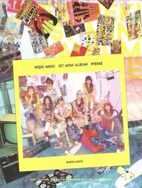 Weki Meki 迷1 Normal ver. 專輯 A版
