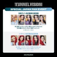 TNVS sw 日本 1:1線下特別活動