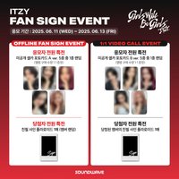 GWBG sw 線上&線下簽售