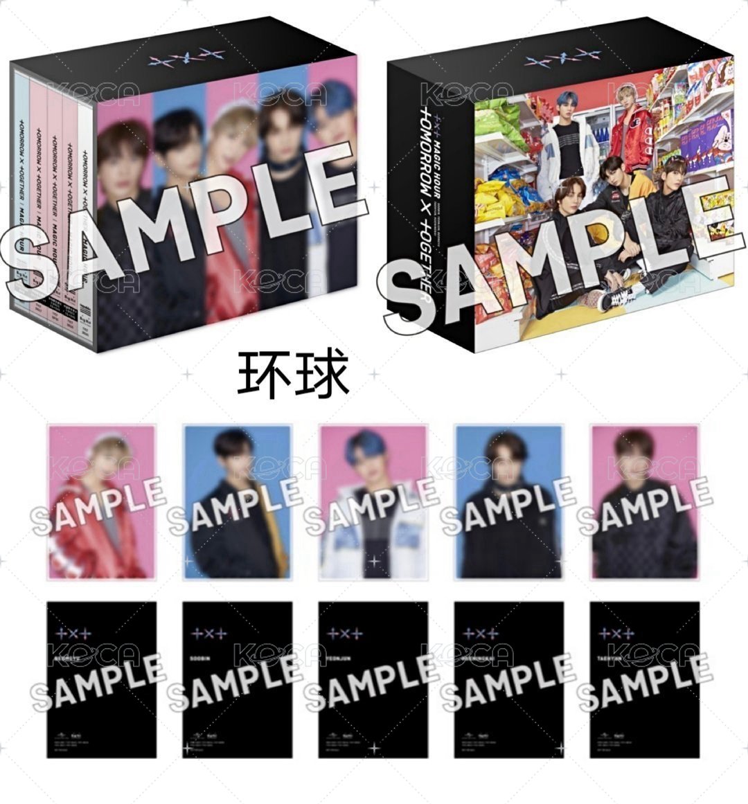 MAGIC HOUR 環球 明信片  背面