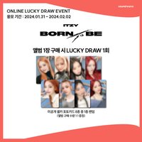 BORN TO BE sw 線上幸運卡