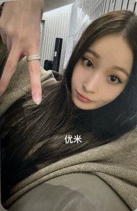 迷一 nemoz 幸運卡 