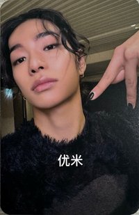 迷一 nemoz 幸運卡 